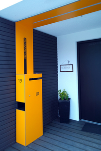 11treedesigns - Design Briefkasten