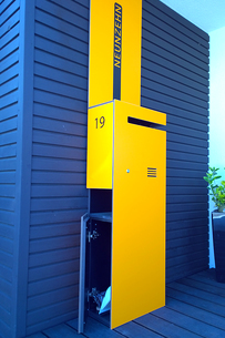 11treedesigns - Design Briefkasten
